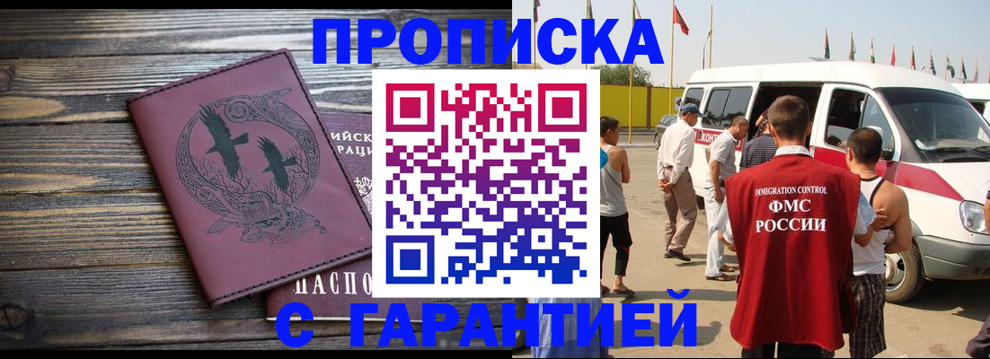 форма 3 в Опочке
